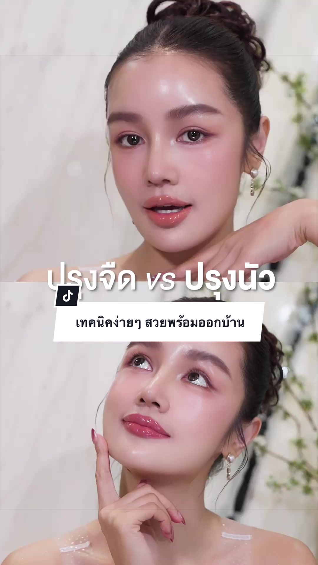 @KT_KRATAE🧿