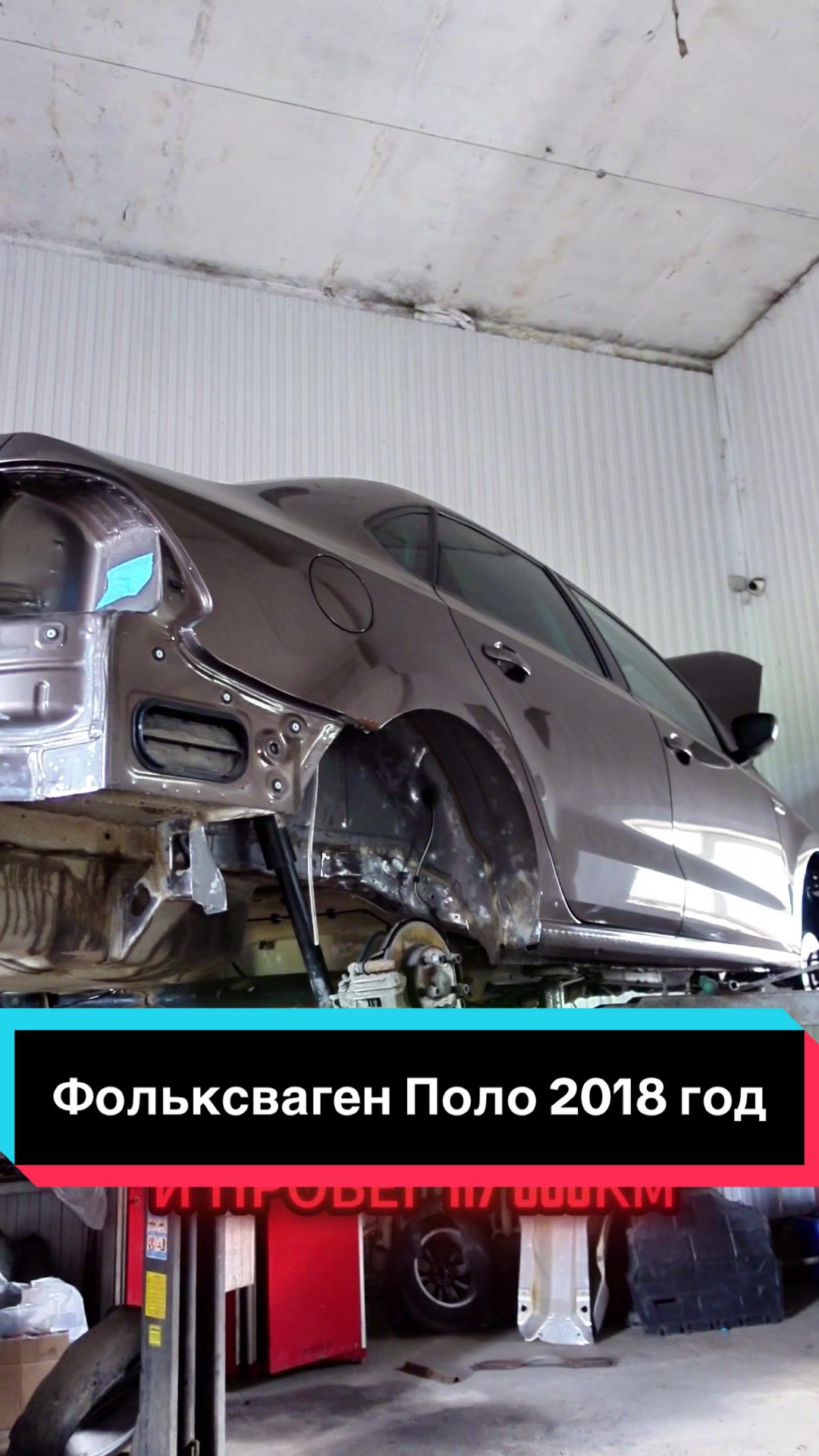 @Пегас-авто Витебск