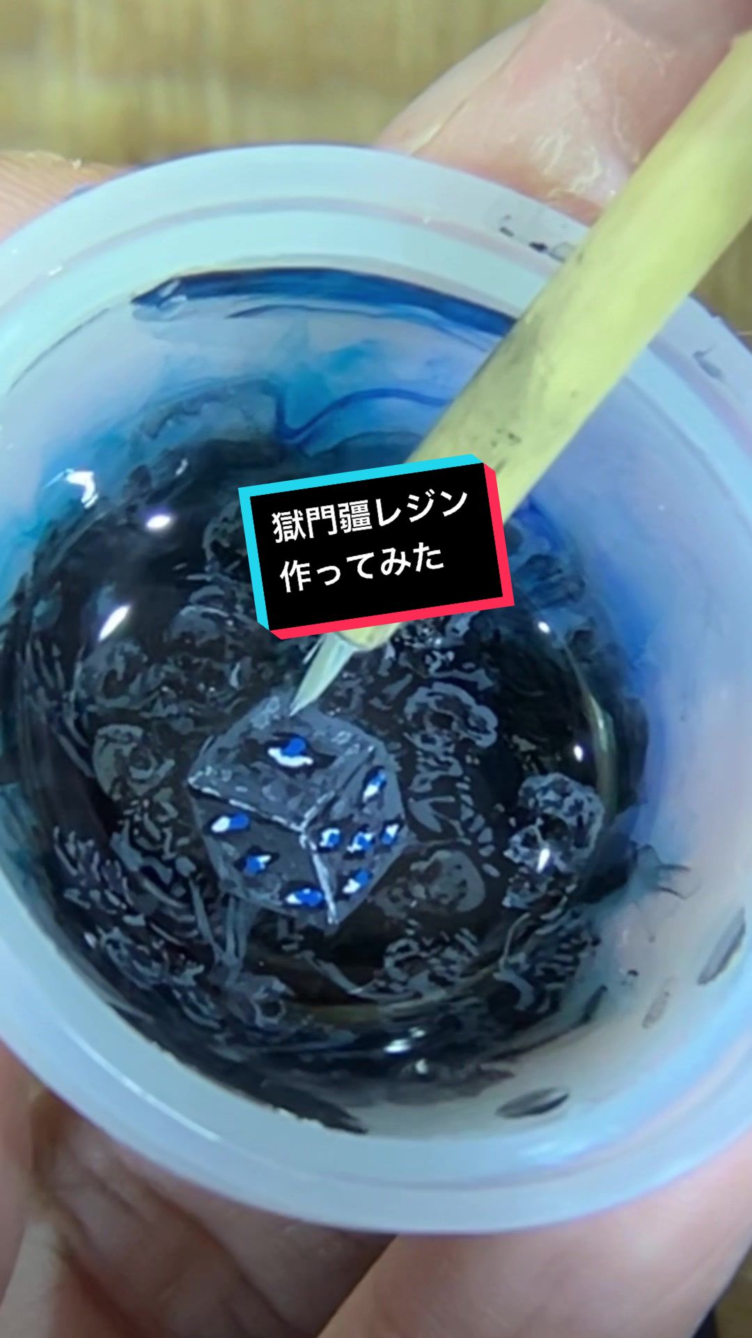 @アニレジ