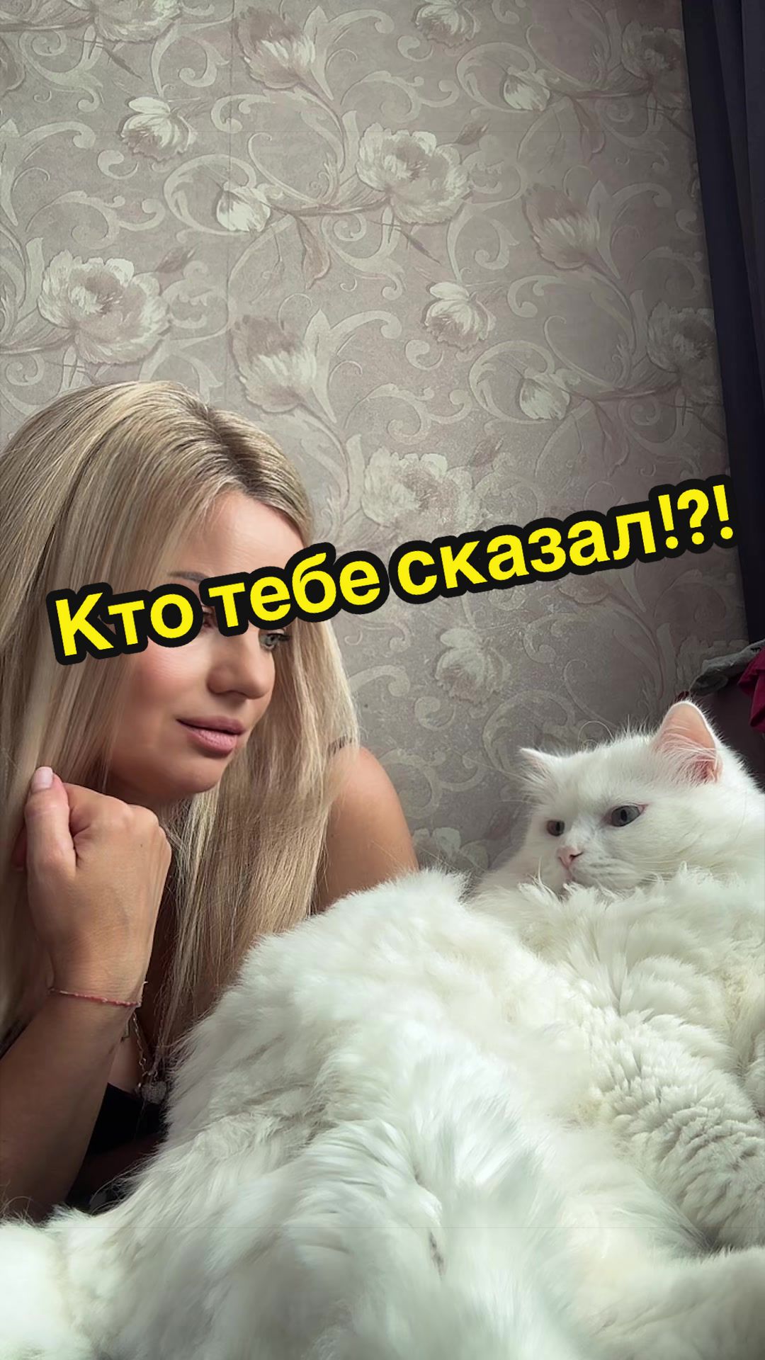 @Oksаna