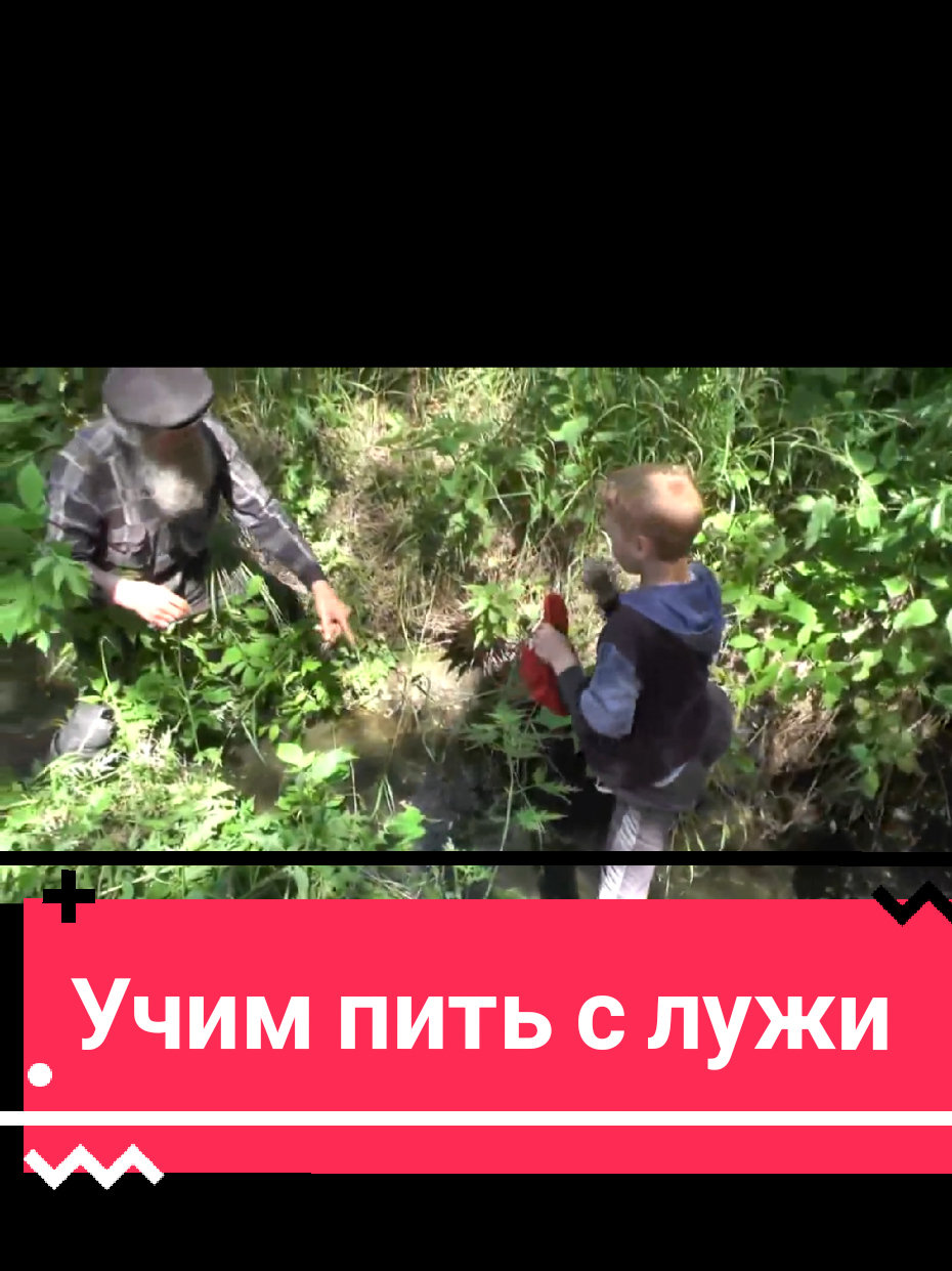 @Во Свете Мудрости