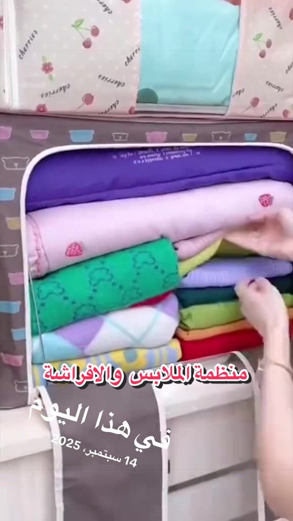 @darnadafa oujda48