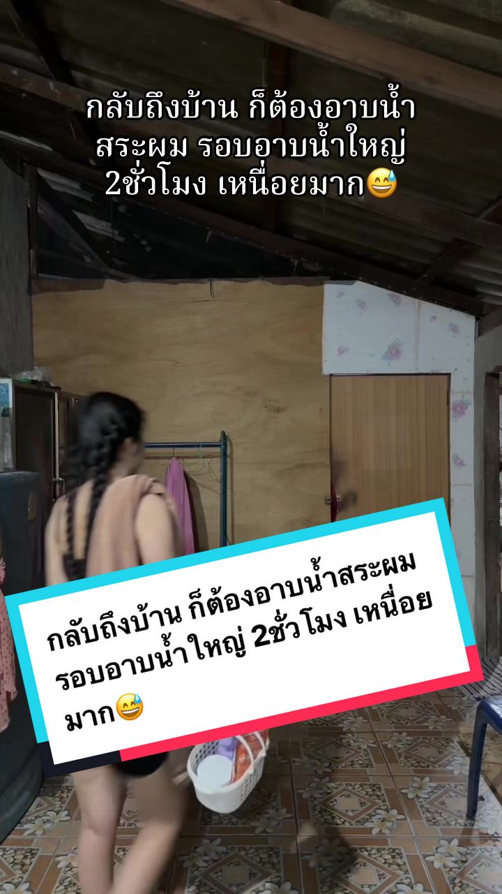 @ลูกตาล😻