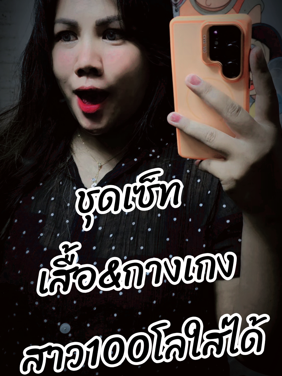 @ᕙ[･~Ananda  Arbedin~･]ᕗ