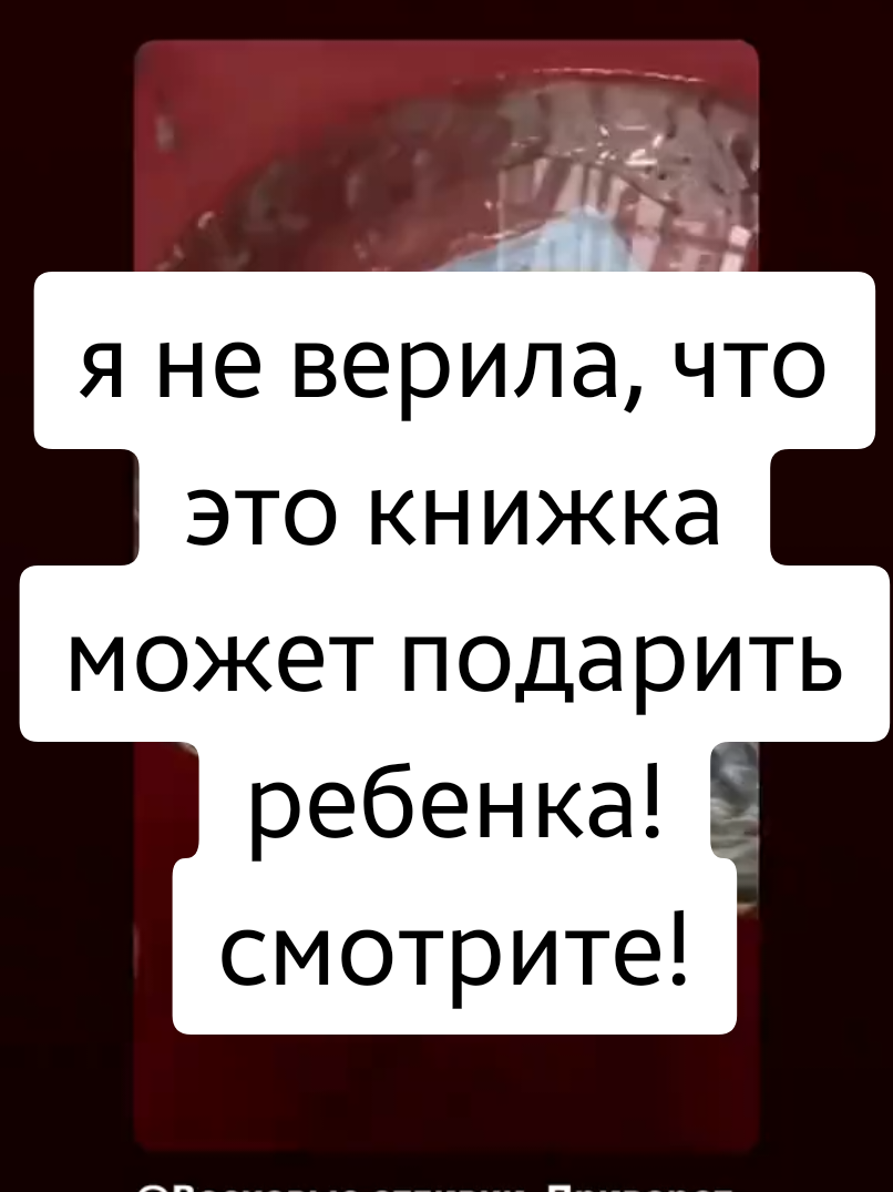 @ТГК: violetta_wax