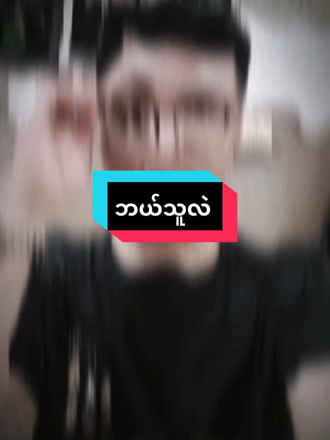 @⚈ 𝐔𝐊 𝐓𝐄