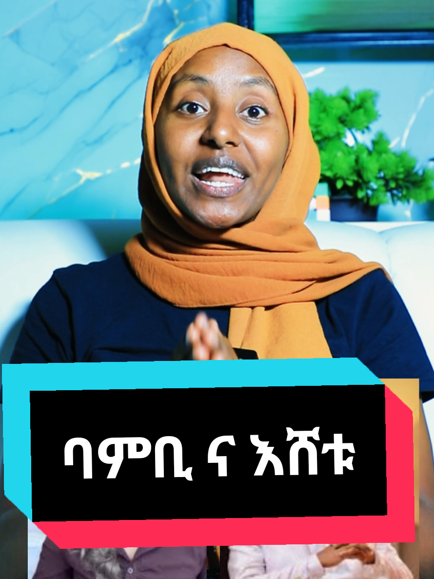@SHI-ሺ DIGITALS
