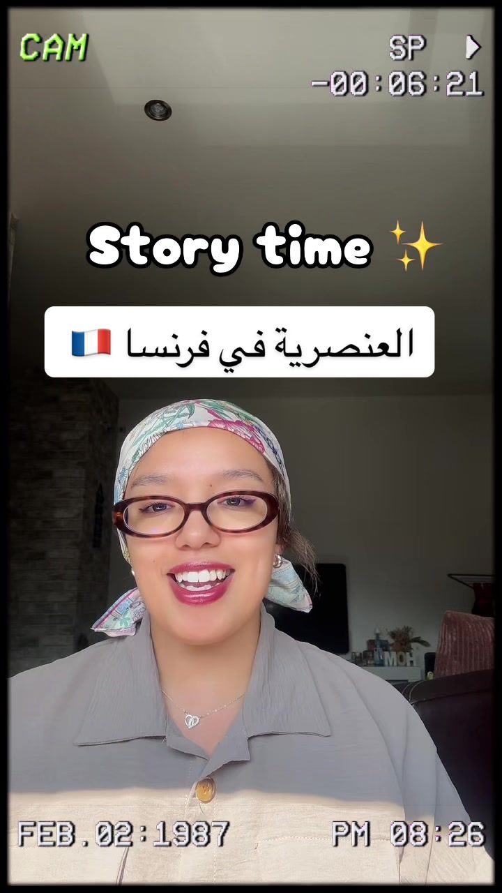 @Amoroccaninparis✨