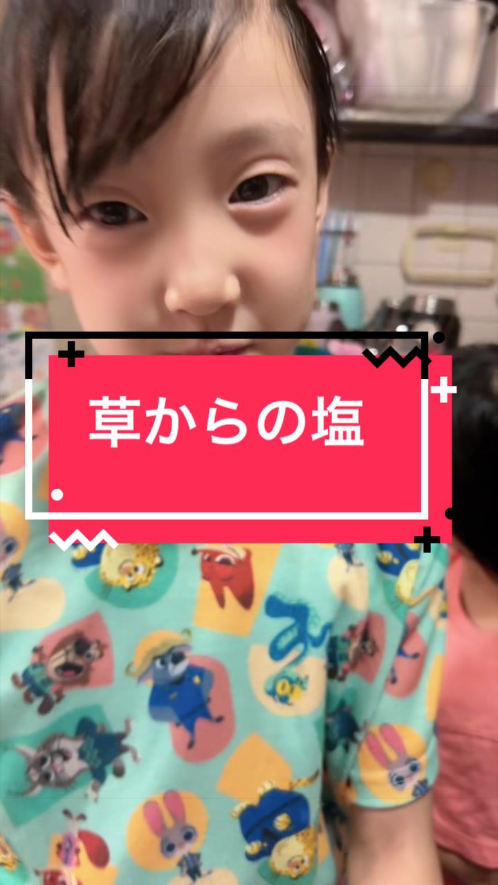 @★愛ラブ4姉妹★