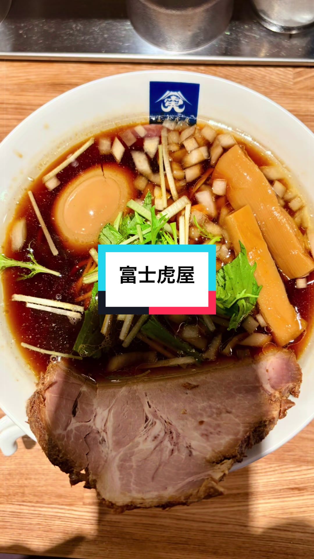 @ramen_tiktok_japan