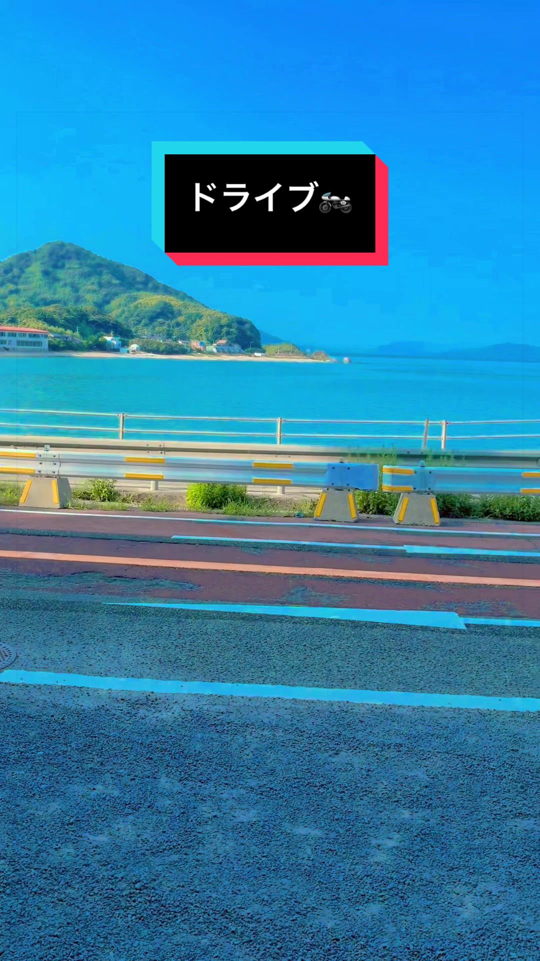 @ちから