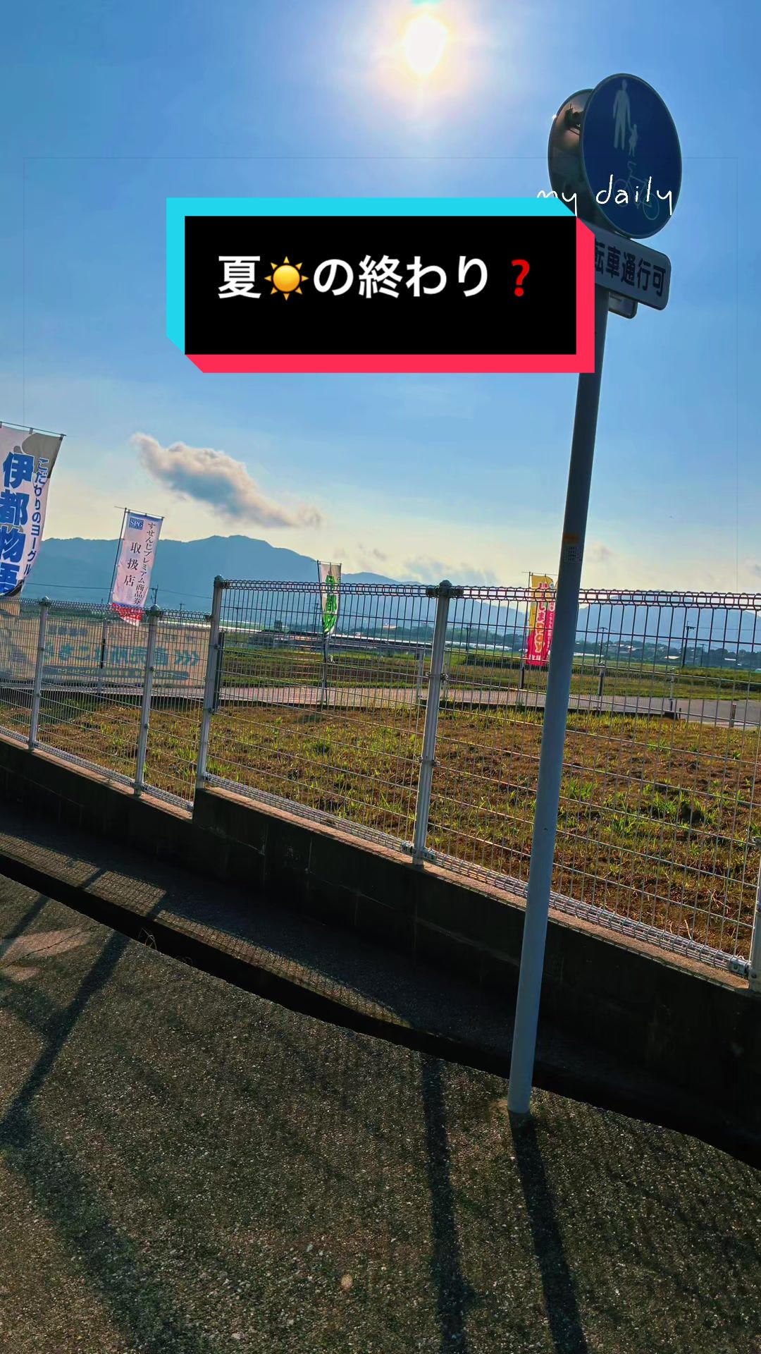 @ちから