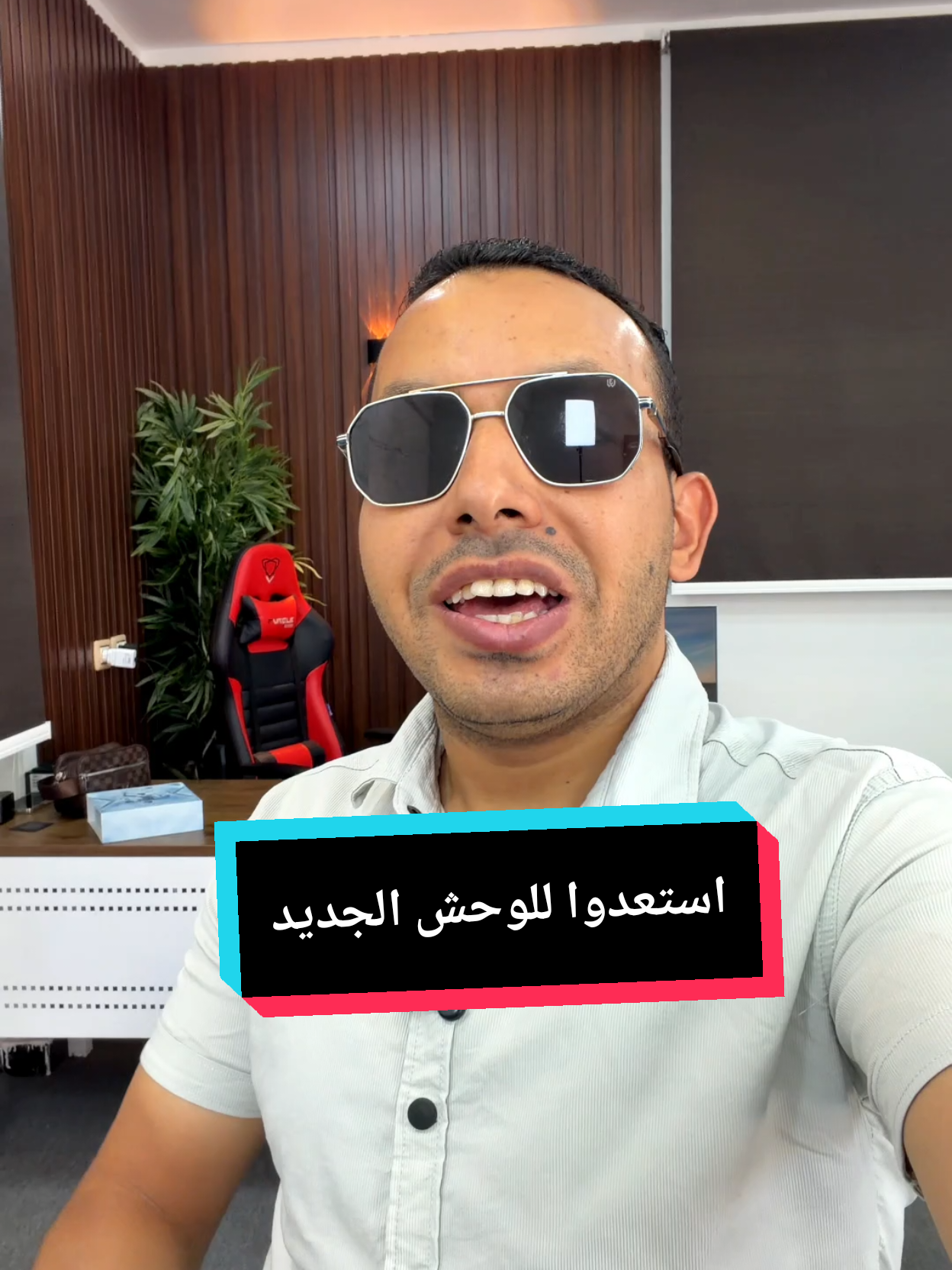 @التقني اشرف مصطفى