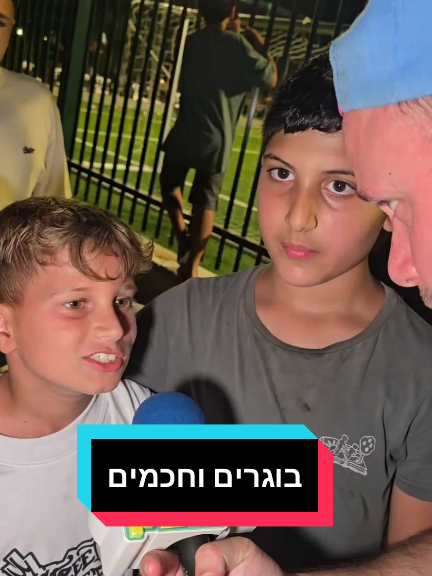 @אלכס שולץ