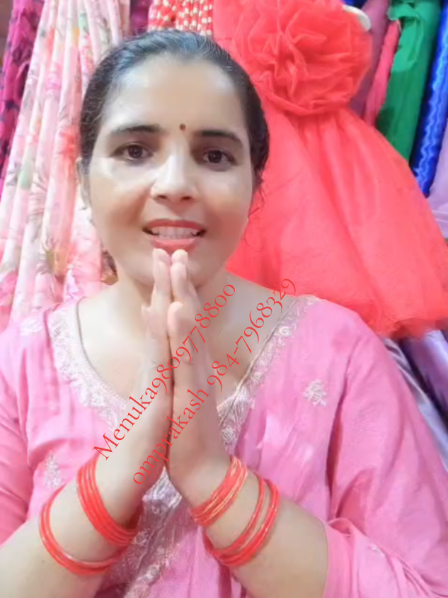 @शान्ता बुटिक सिसहनिया
