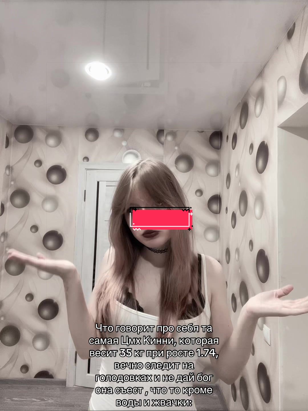 @мазь