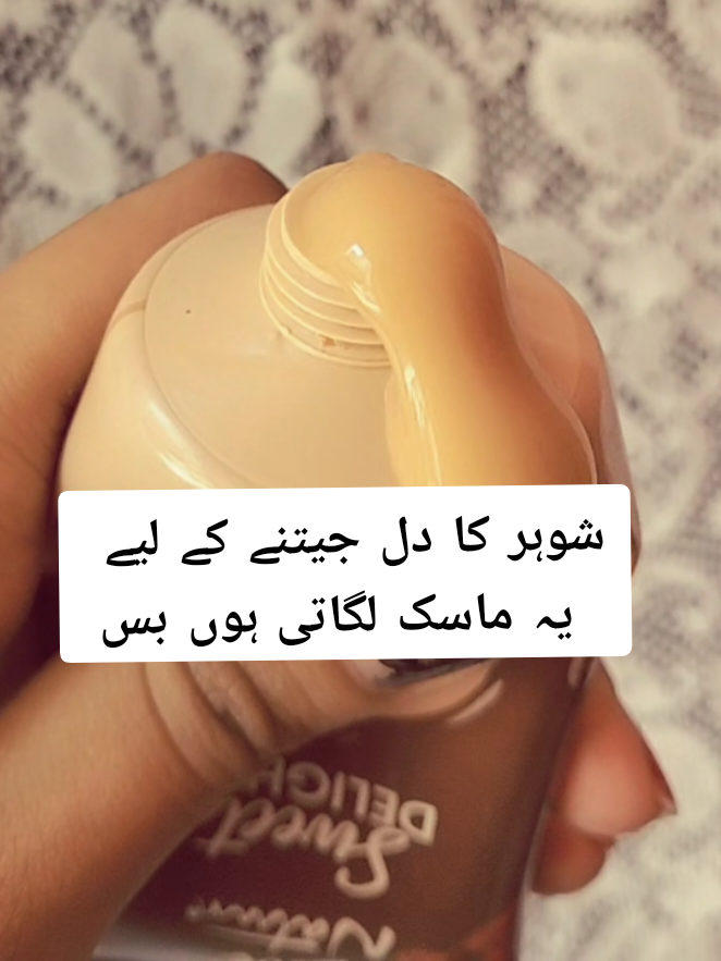 @Glow Natural