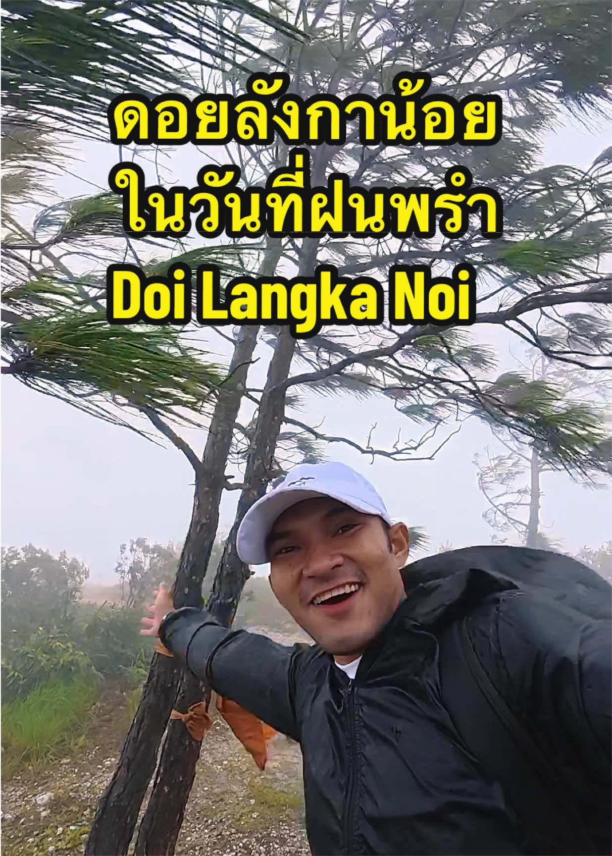 @ไปกับทัวร์!!