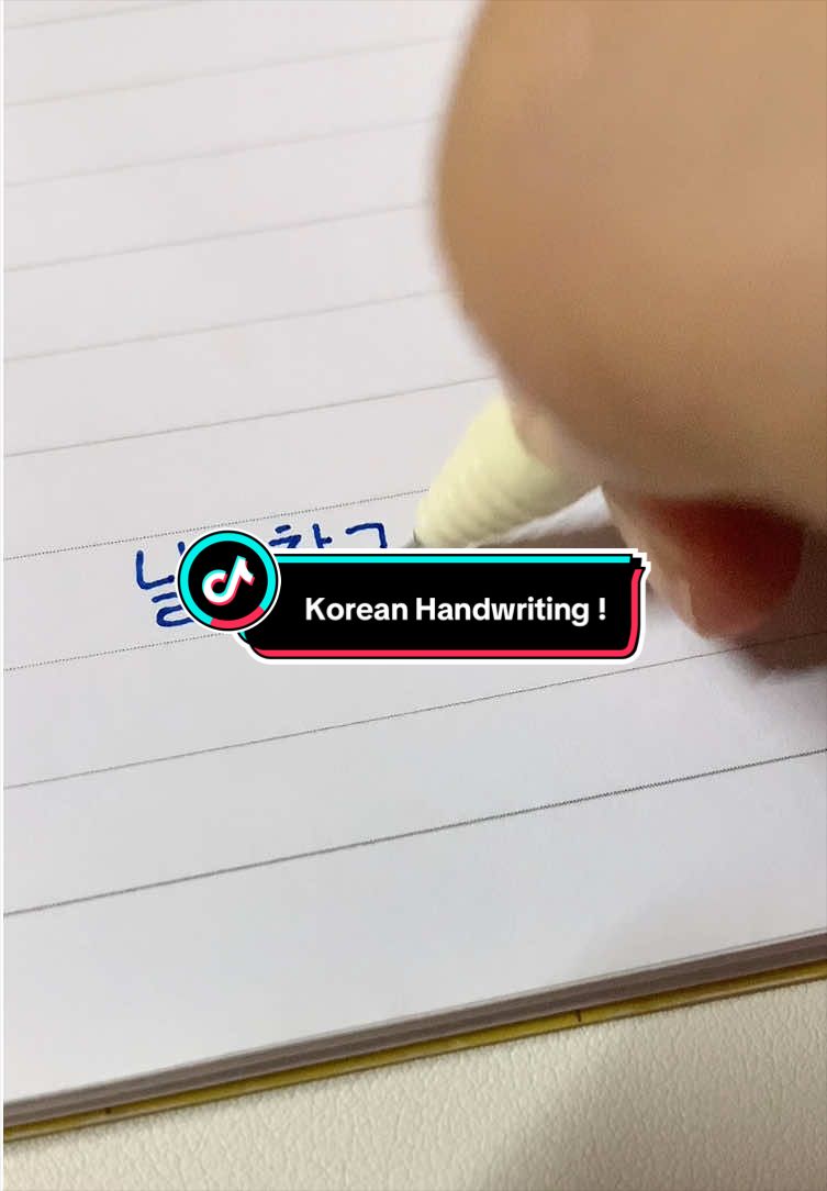@p e a m -