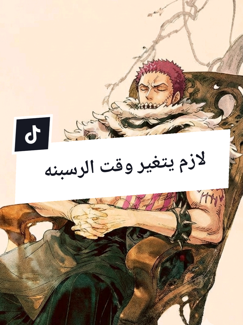 @فخر شارلوت