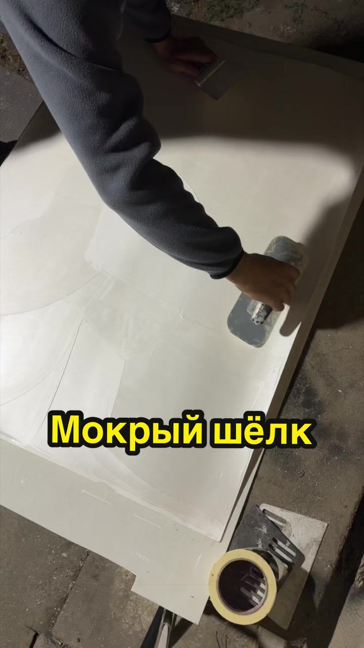 @Декоратор Алматы✅