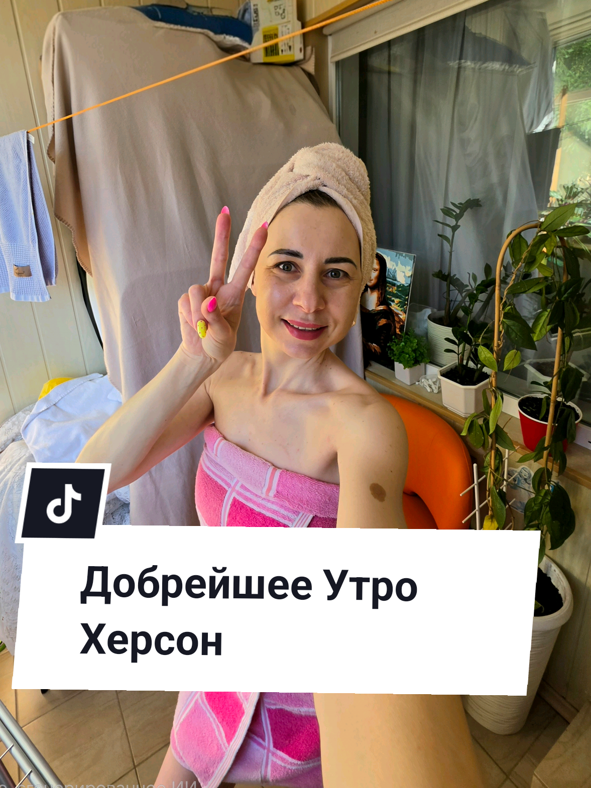 @Екатерина Феникс 🐦&zwj;🔥