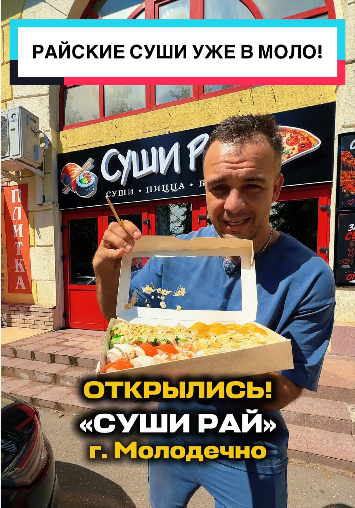 @Ростислав Чепурной
