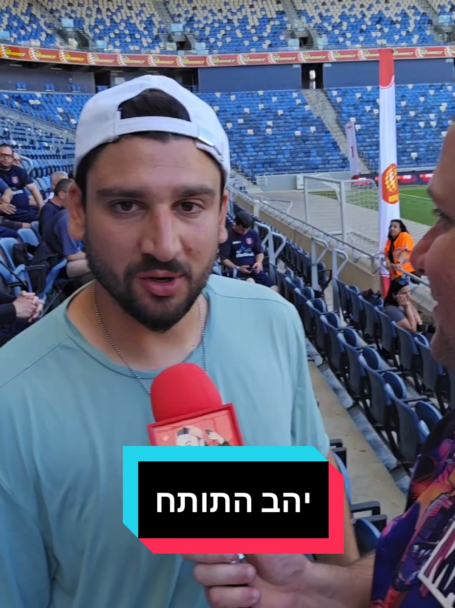@אלכס שולץ