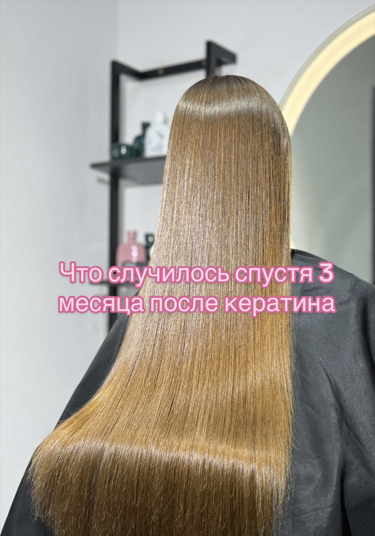 @Barbara