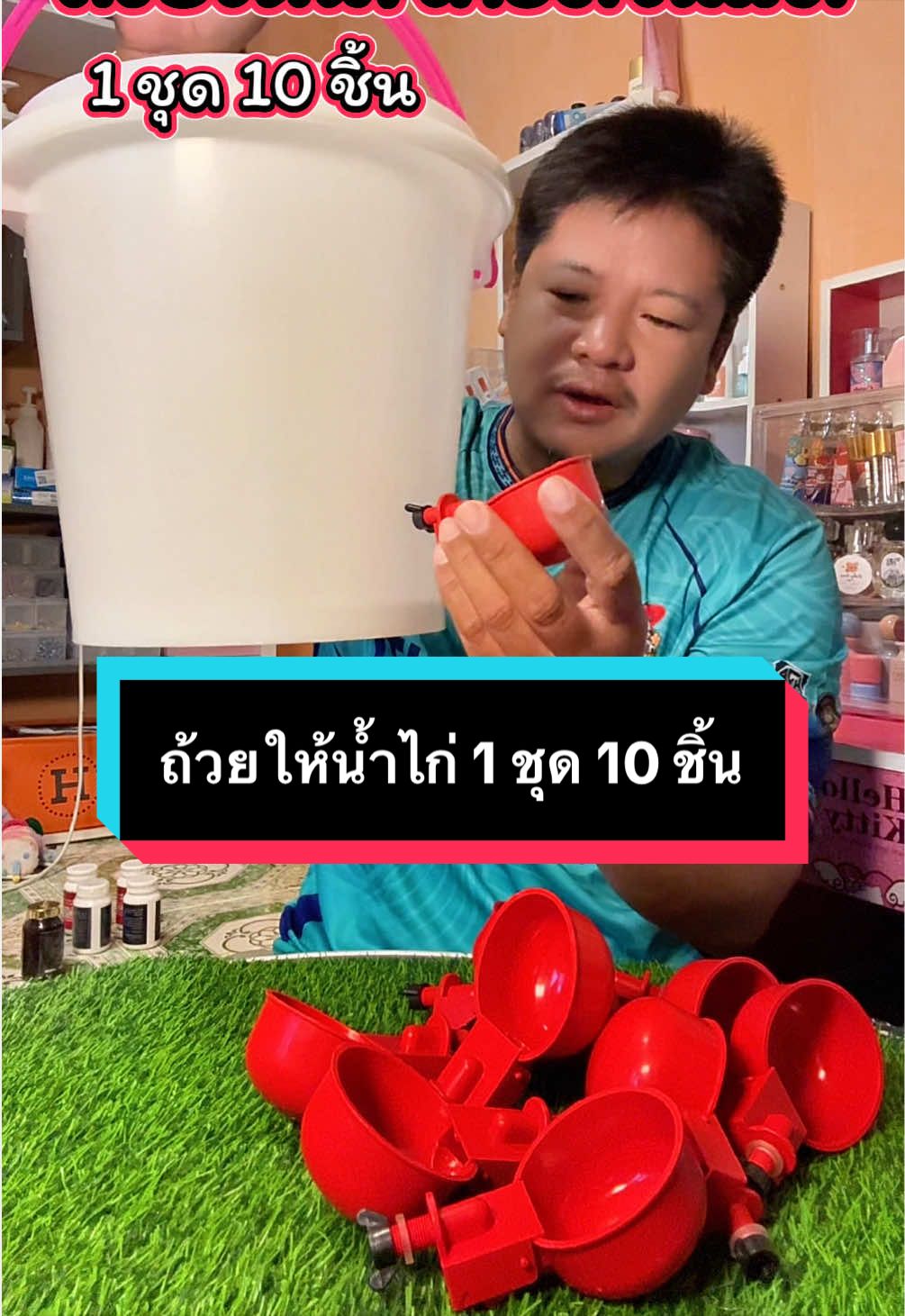 @วุดดี้ รีวิว56