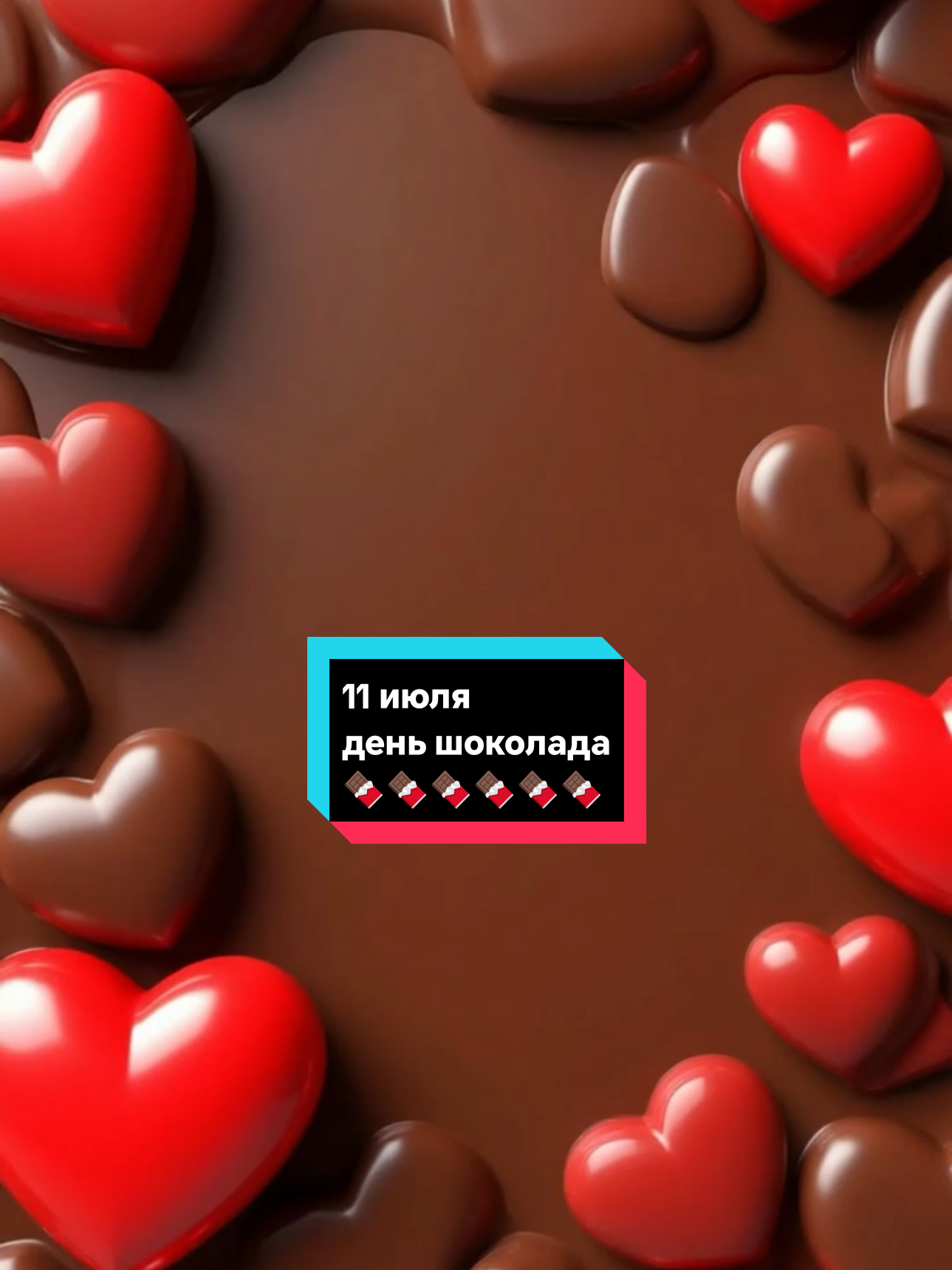 @#танясан