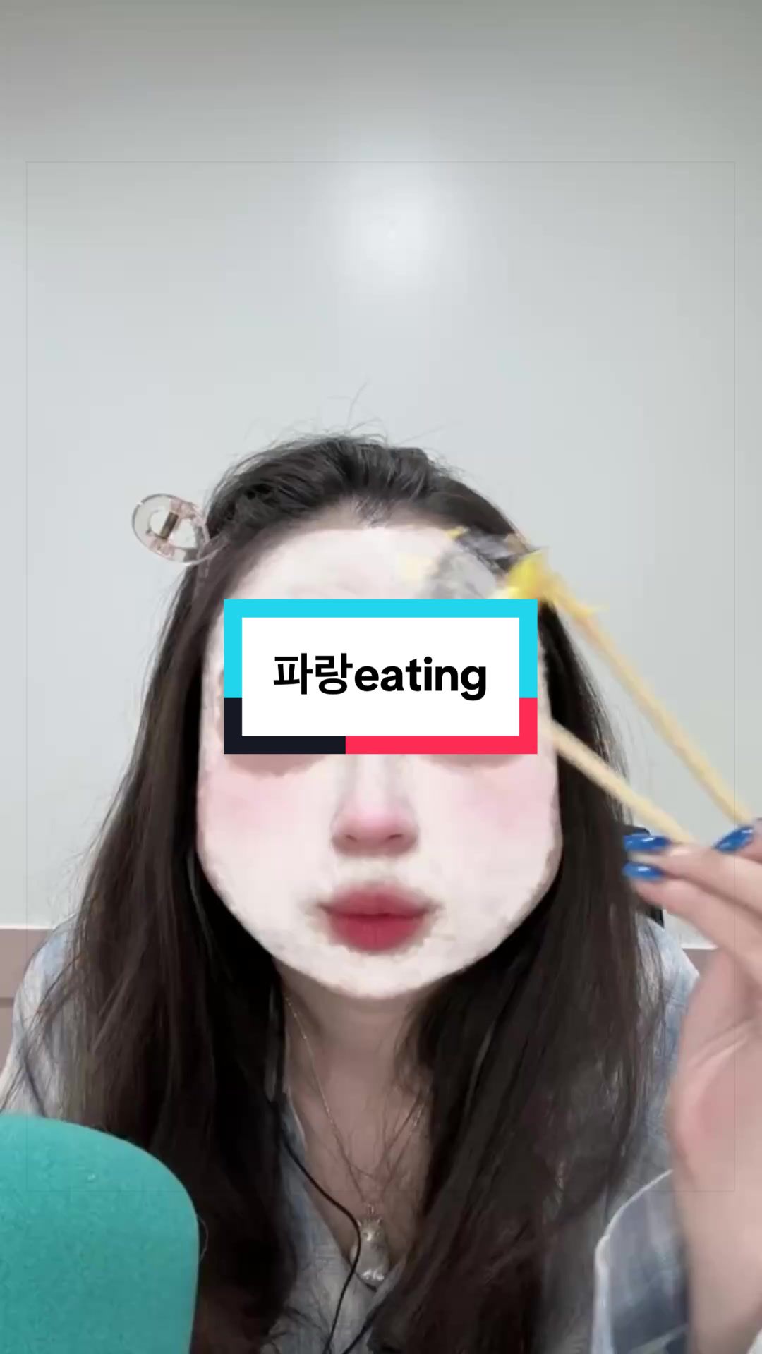 @임파랑