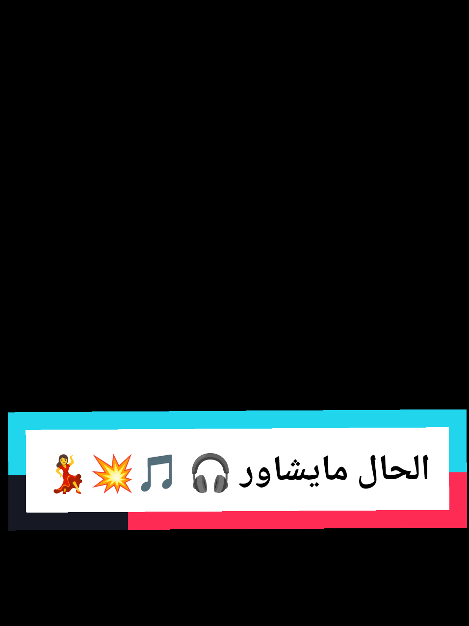 @๐ง ๐ ๐ ๐ฅ๐๐ ๐๐ซ ๐ต