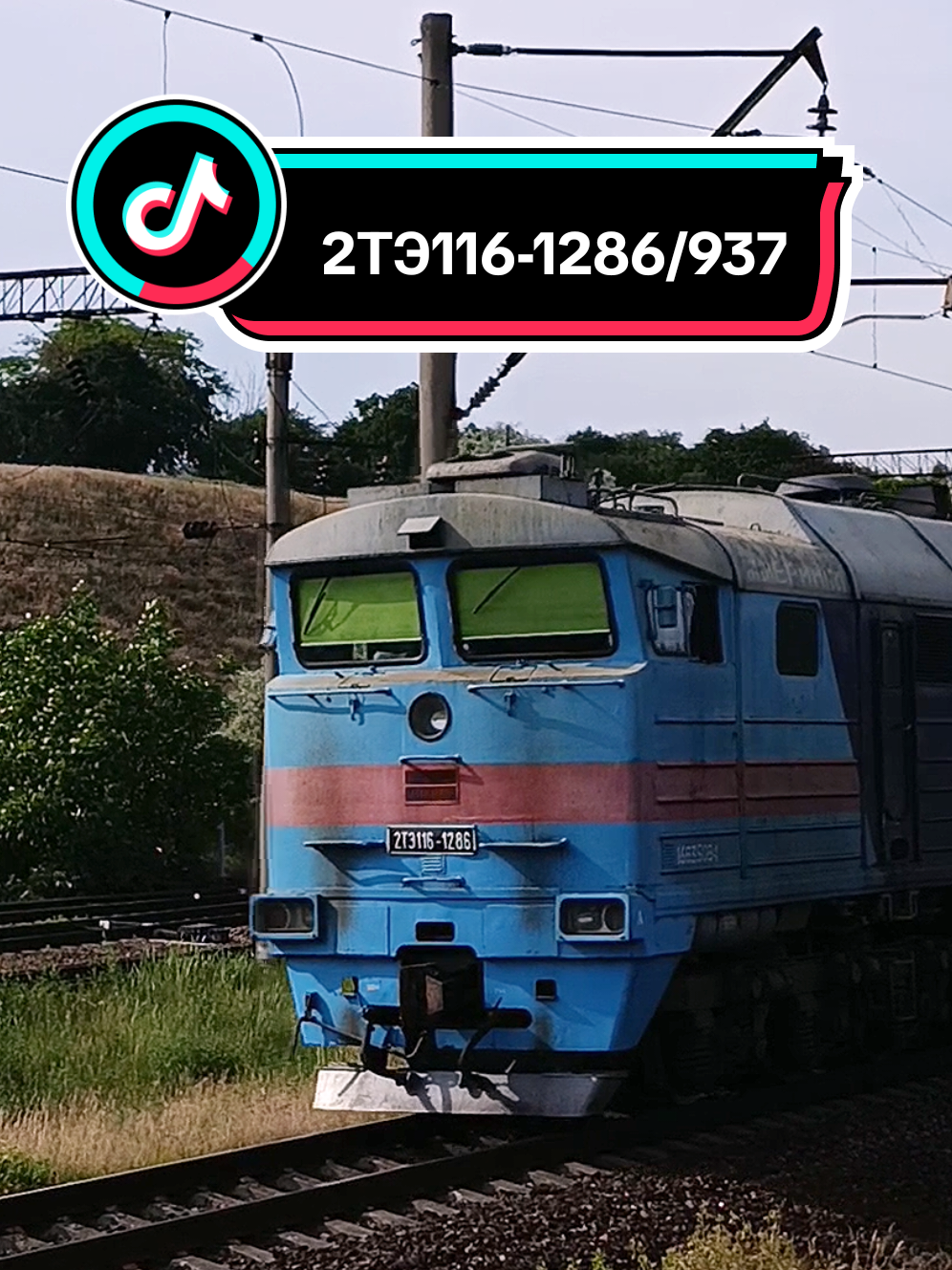 @🚆 𝔼ℝ𝔻𝔼𝕊ℍ𝕂𝔸_𝕐𝕋 🚆
