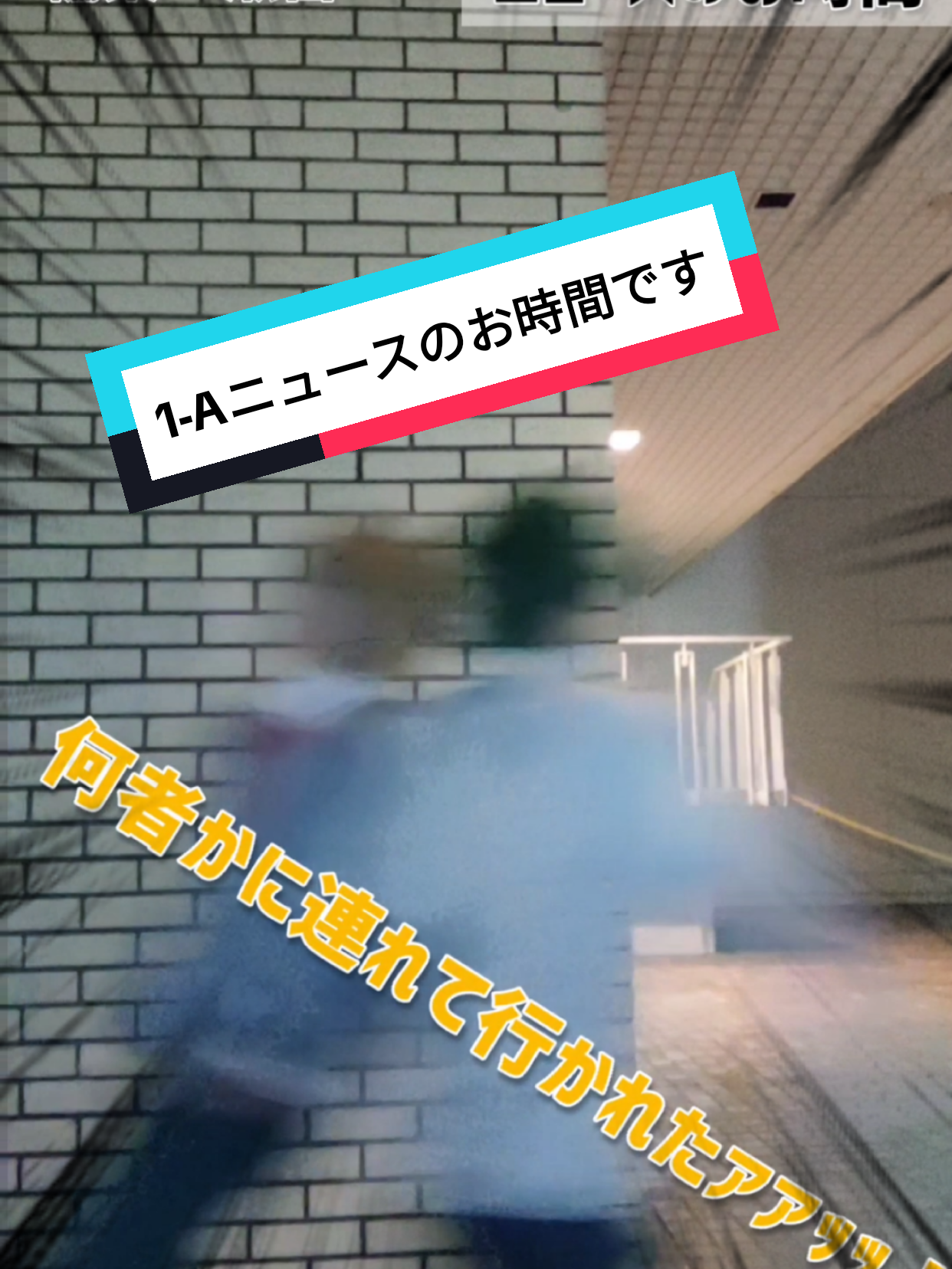 @せつな