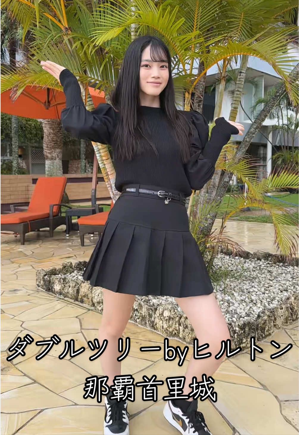 @今野歩美