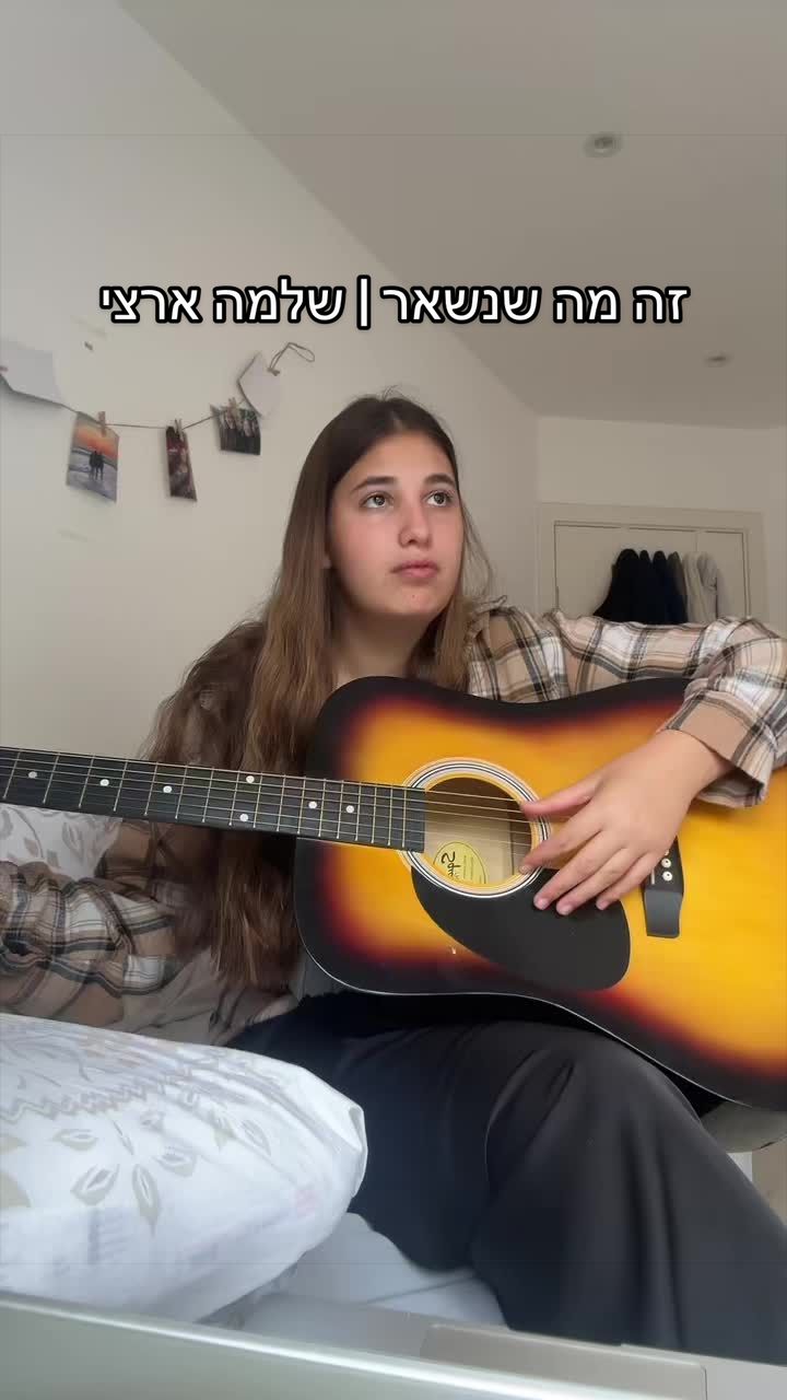 @חירות סופר:)