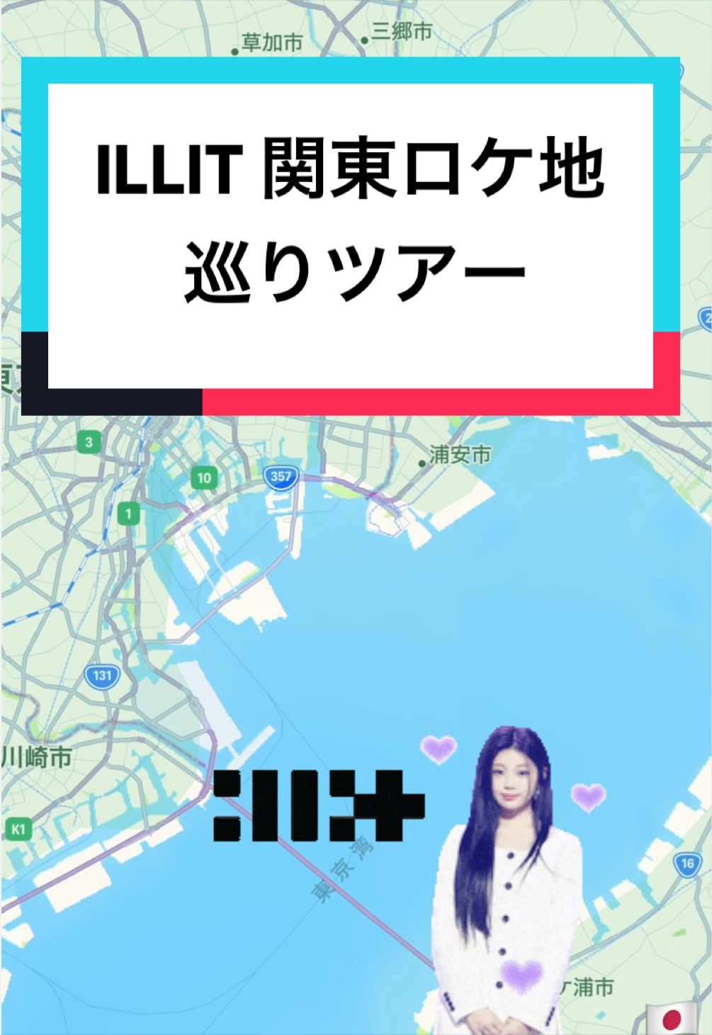 @ベルビート(哲也)👼🏻🩵