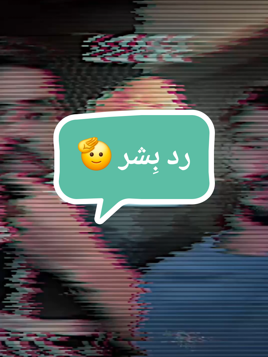 @๐๐ ๐ ๐ ๐