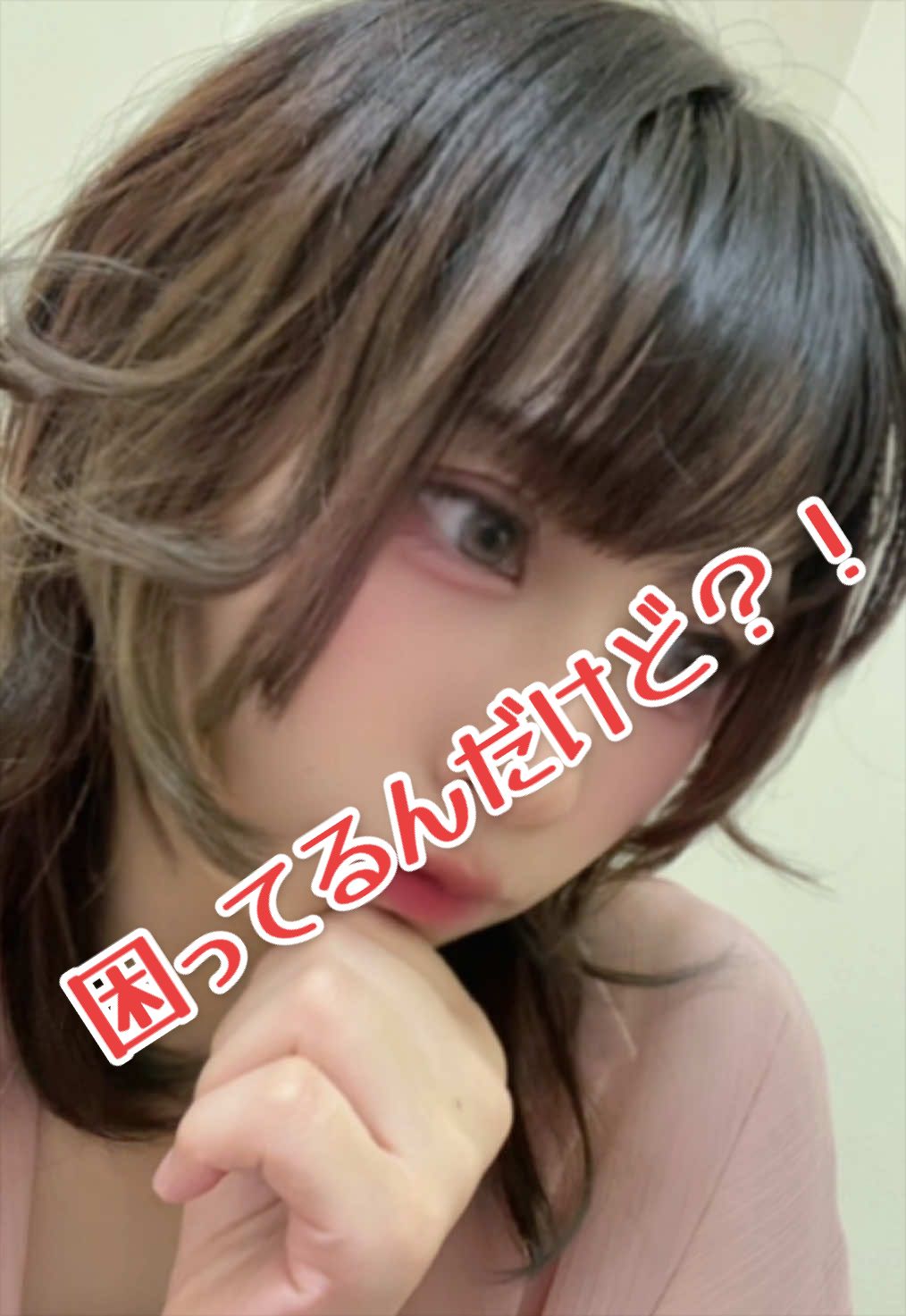 @ããããð§âïžãOne Liveã