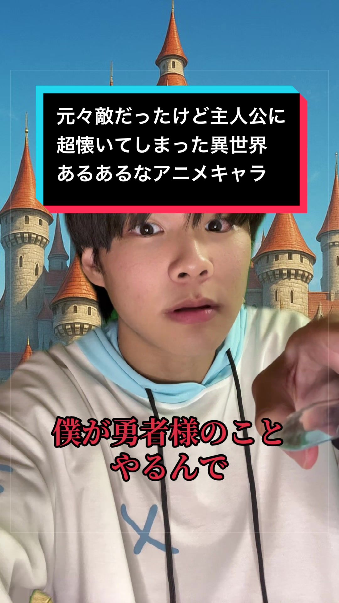 @たっちゃん(声だけが取り柄の人)