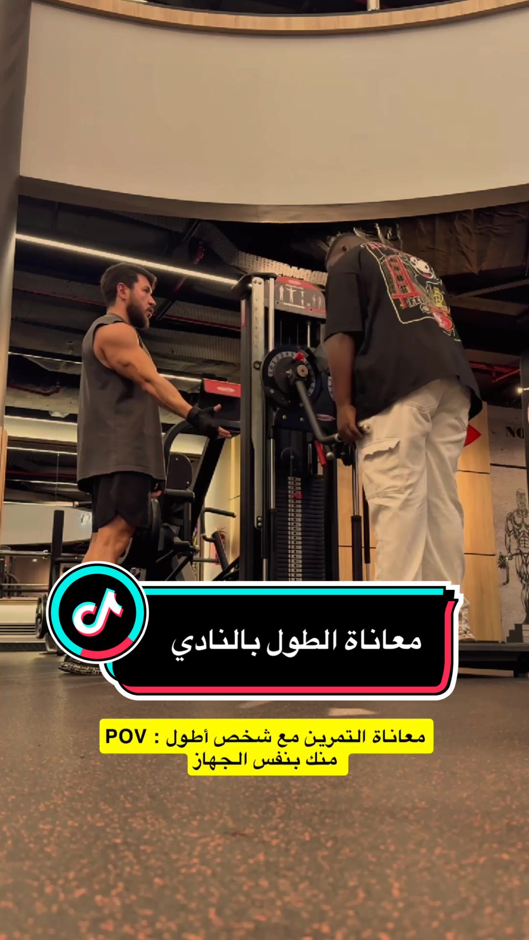 @يونس بخاري 💪🏅
