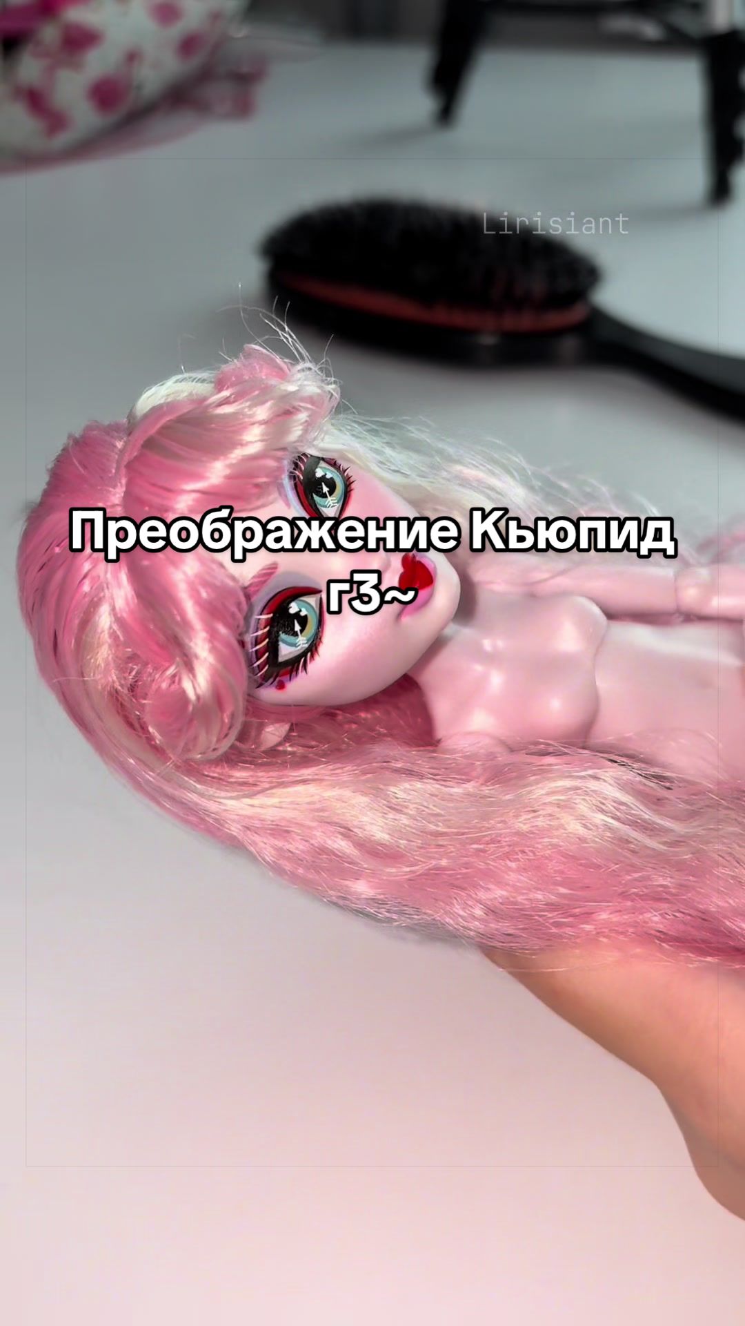 @💎Лірісіант шановний🎩