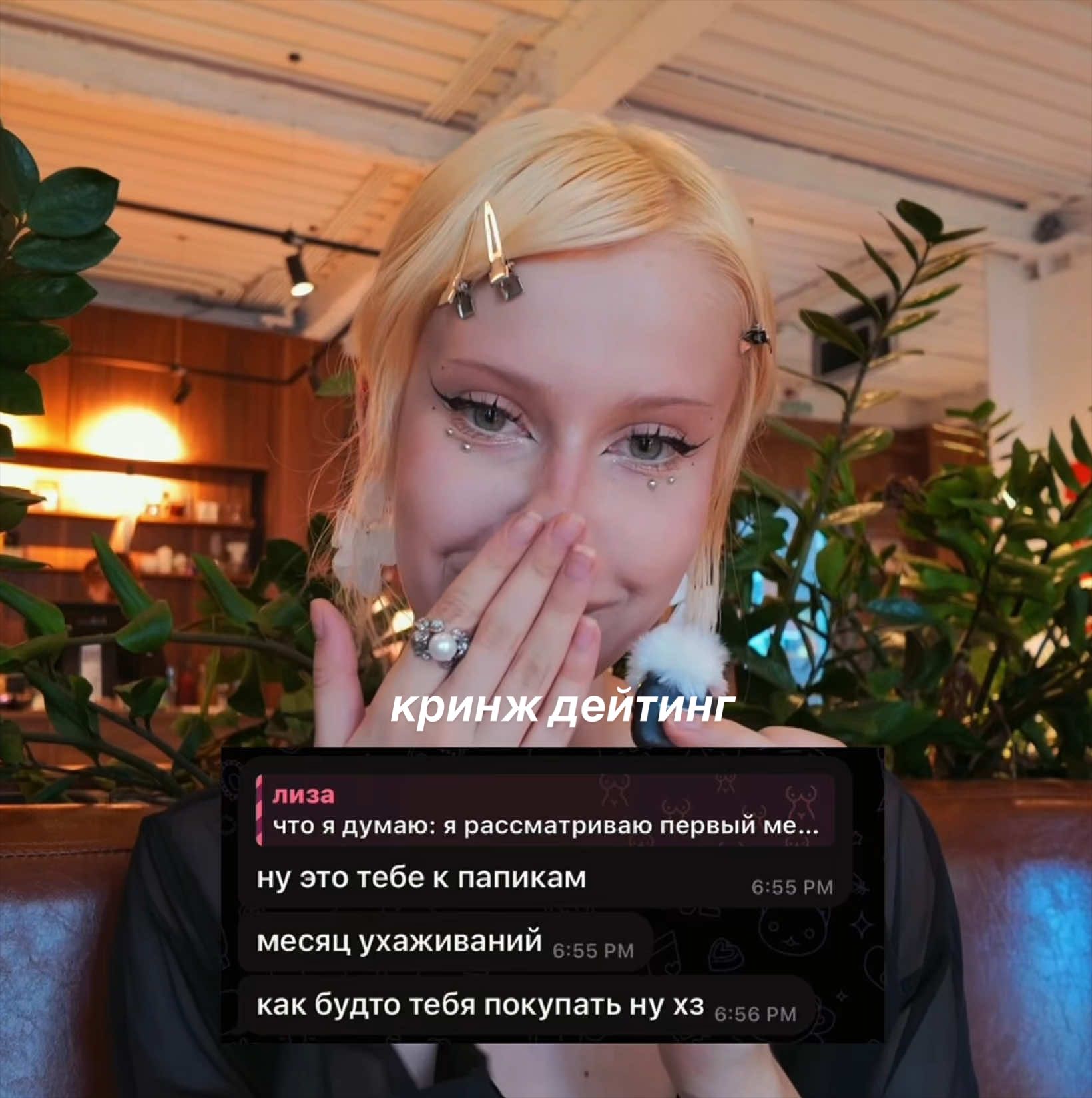 @dalizaykaaa