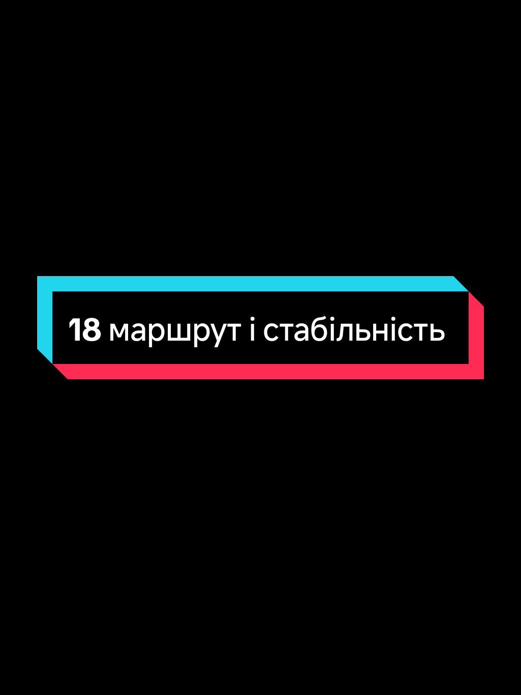 @🇺🇦zhytomyrsky_spotter🇺🇦
