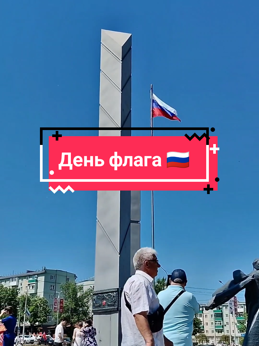 @Богдан ⚓
