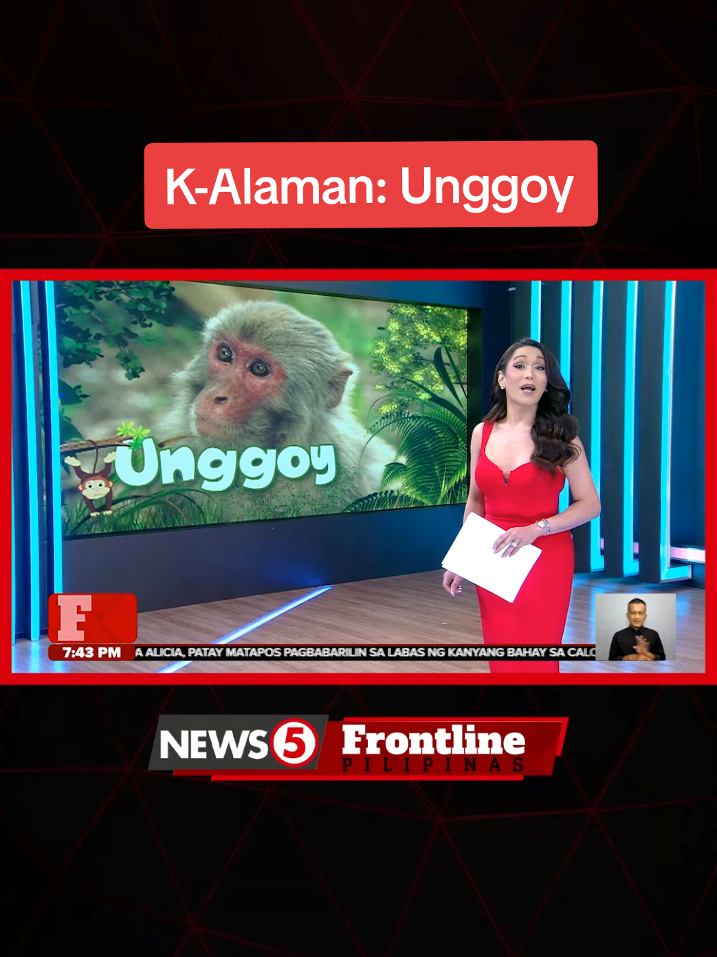 @News5