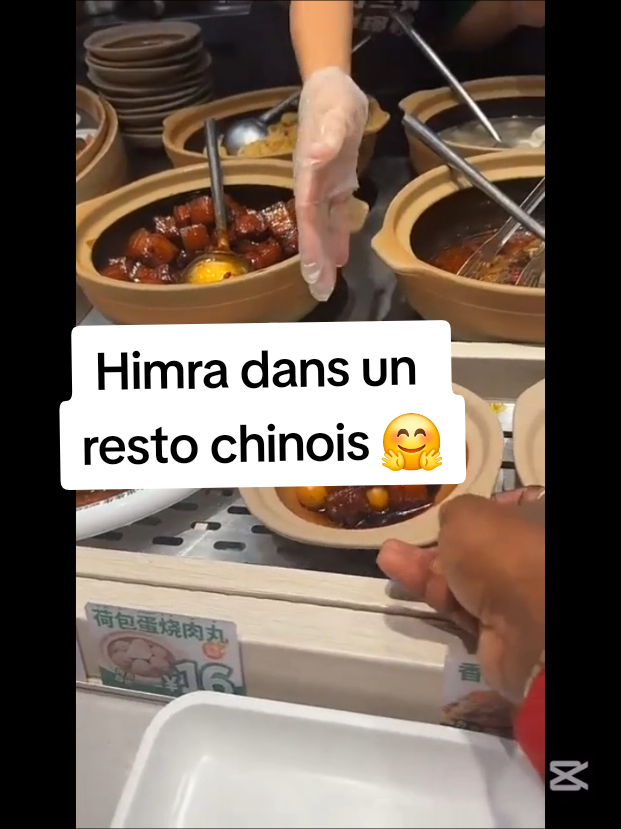 @Julie Himra ⚔️