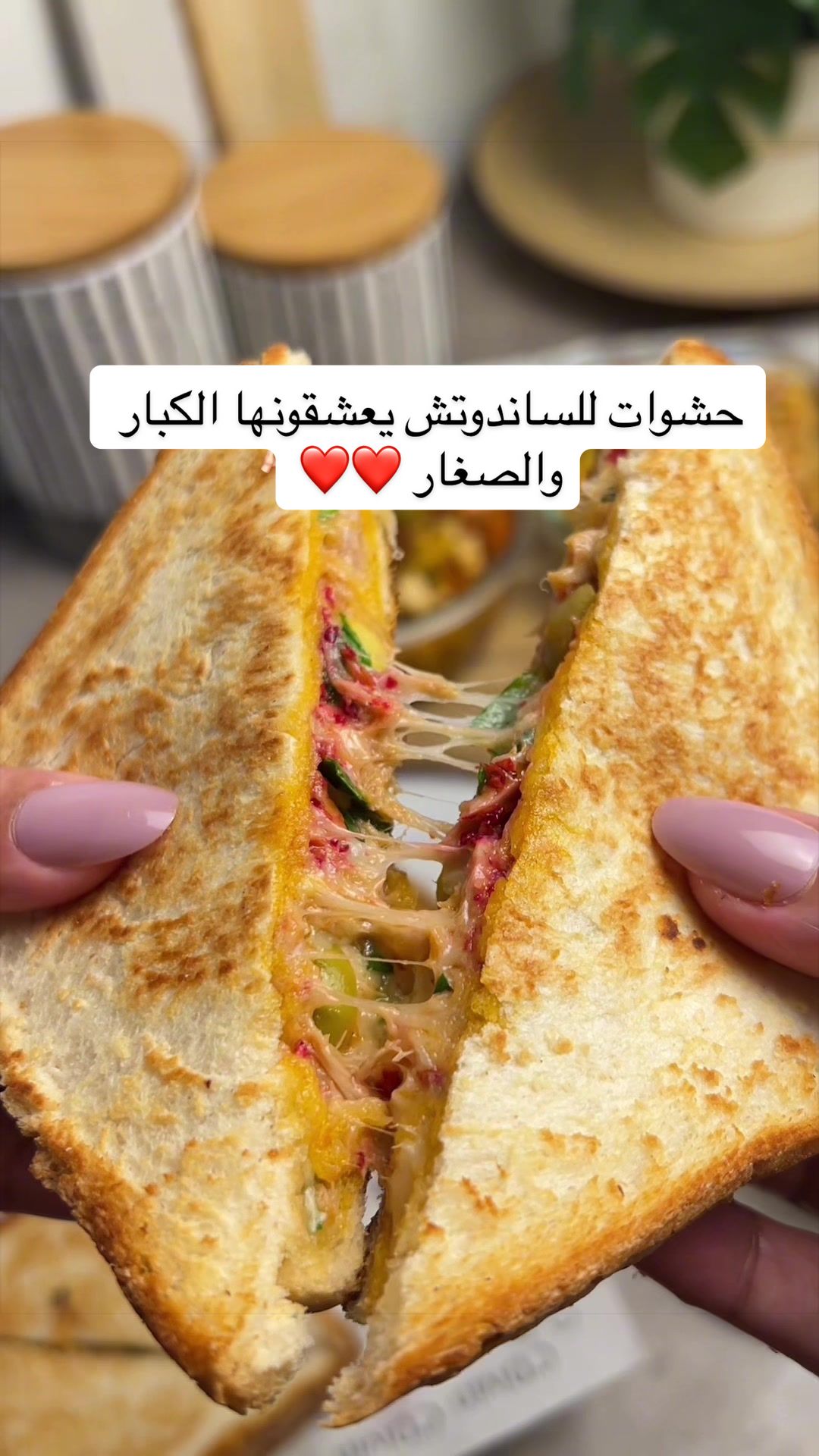 @نوره سالم 🌺