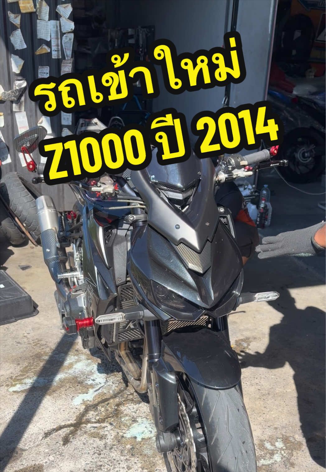 @MMBIKE ซื้อขายรถบิ๊กไบค์